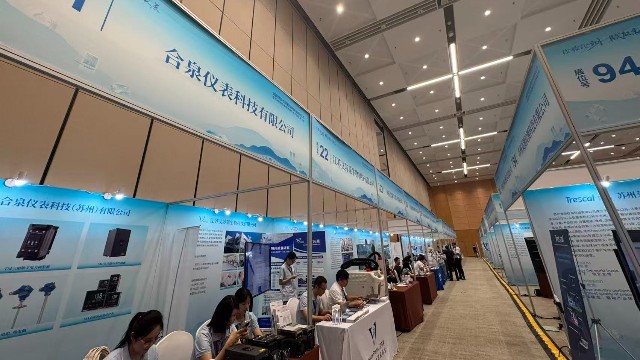精准控温，质领未来——合泉仪表受邀参加全国检验检测大会暨展会