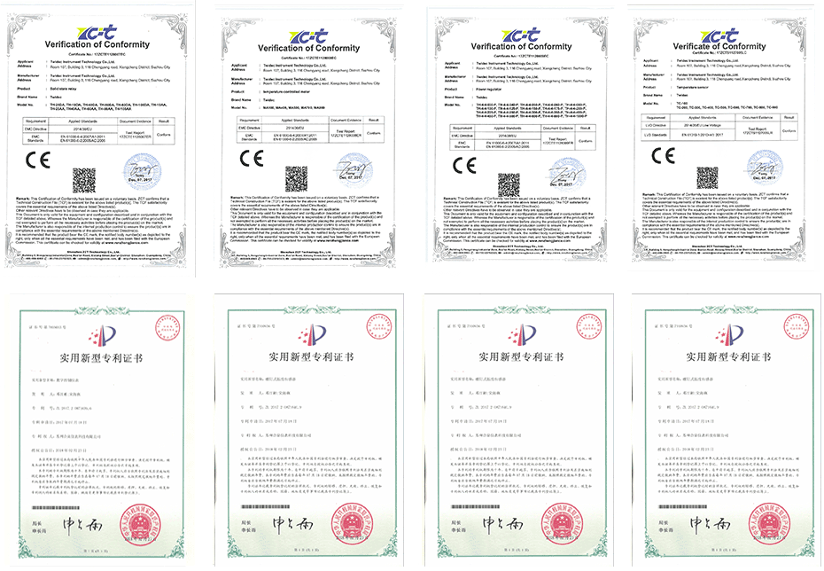 模具加热管专利