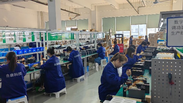 “马”上合作，“泉”力共赢：合泉诚招温控行业合伙人