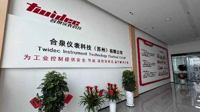 一群人，一条心，一起把合泉温控做到世界知名