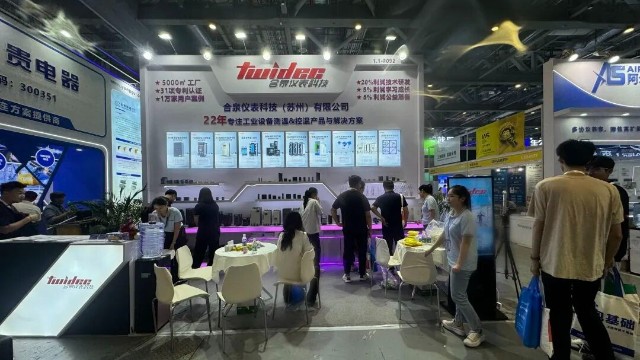 实力全开：<i style='color:red'>合泉仪表</i>工博会实机展示，引领精准控制风潮