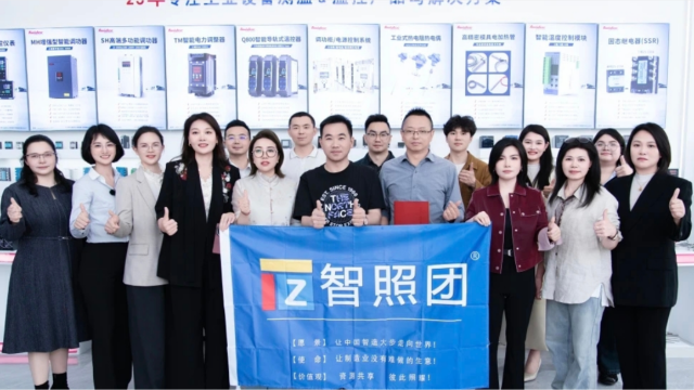 5000㎡工厂开放参观！智照团走访测温领域老牌企业合泉仪表