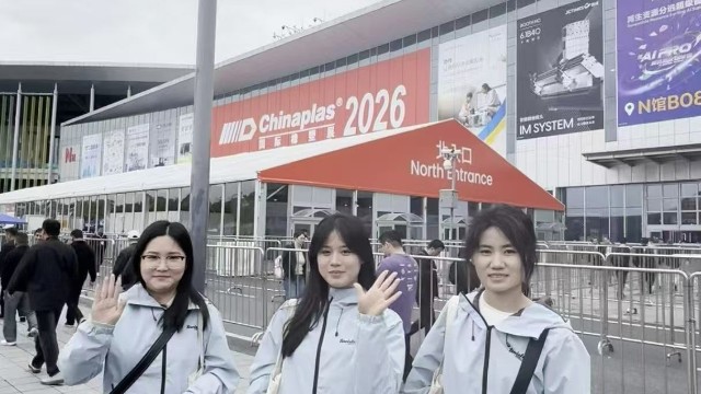 0.1℃的决胜：合泉从CHINAPLAS 2026带回的温控答卷